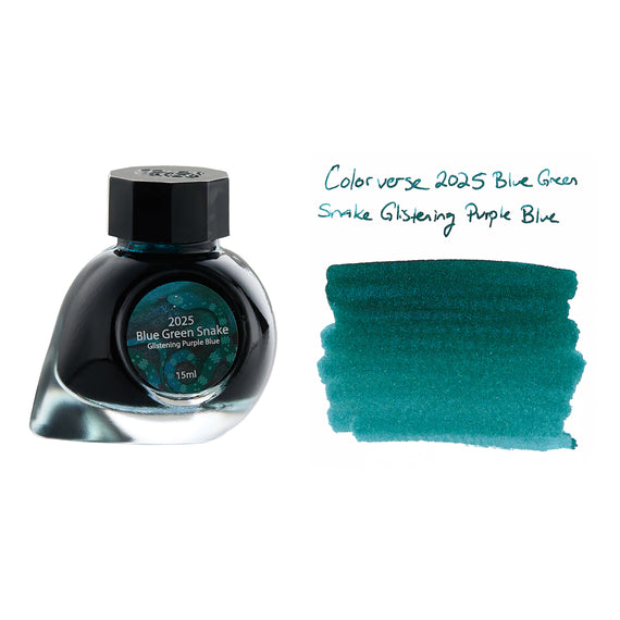 Colorverse Blue Green Snake Glistening Purple (Special Edition) - 15ml Bottled Ink