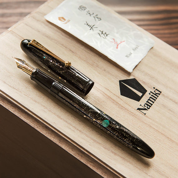 Namiki Yukari Maki-e Fountain Pen - Shooting Star