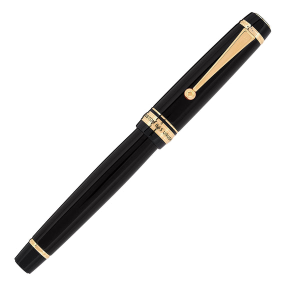 Pilot Custom 845 Urushi Fountain Pen