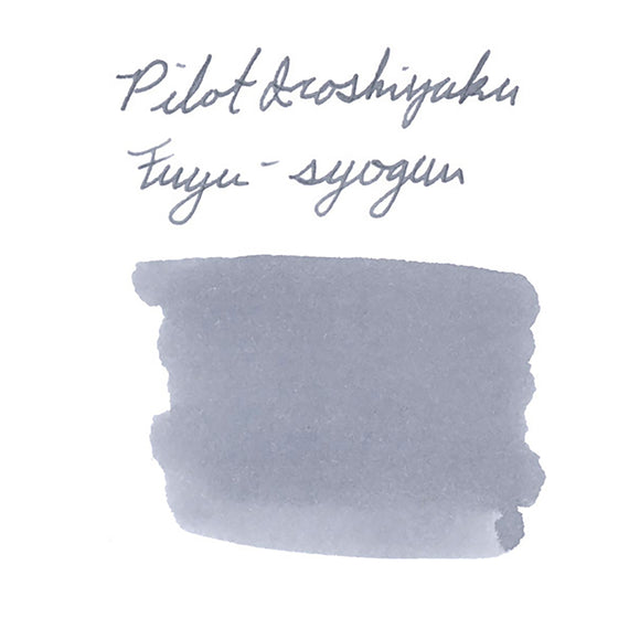 Pilot Iroshizuku Fuyu-syogun fountain pen ink