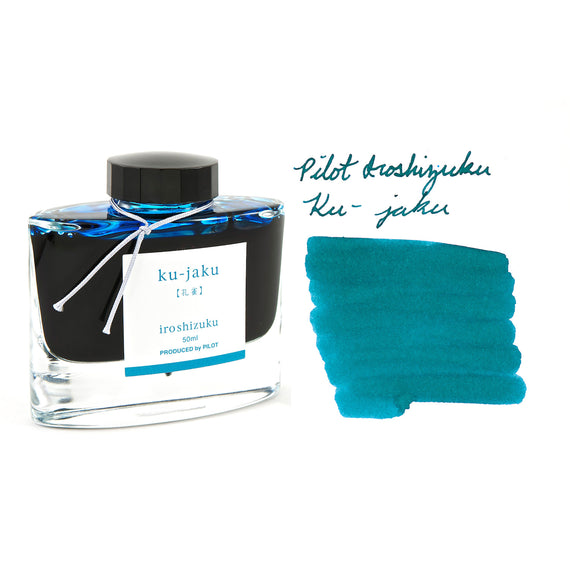 Pilot-Iroshizuku-Ku-Jaku-bottle-SwabText-sq