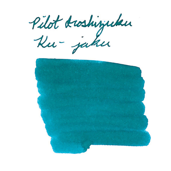 Pilot-Iroshizuku-Ku-Jaku-SwabText-sq
