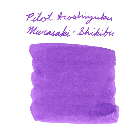 Pilot Iroshizuku Murasaki-shikibu fountain pen ink