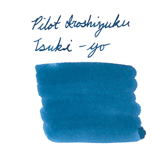 Pilot Iroshizuku Tsuki-yo fountain pen ink