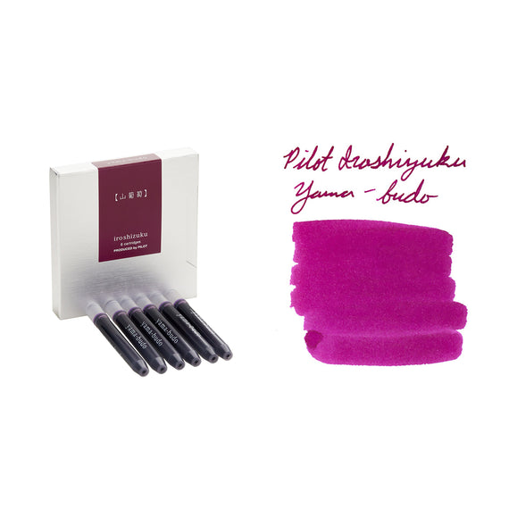 Pilot-Iroshizuku-Yama-Budo-Cartridge-SwabText-sq