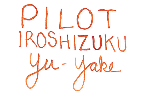 Pilot Iroshizuku Yu-yake
