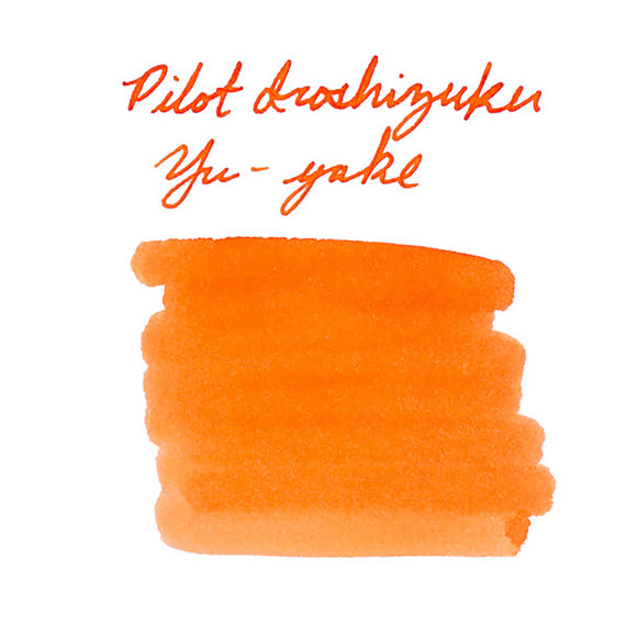 Pilot Iroshizuku Yu-yake fountain pen ink