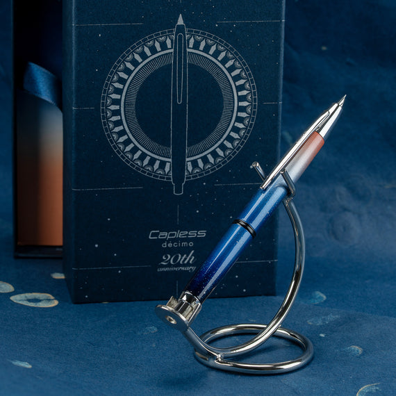 Pilot Vanishing Point Decimo Fountain Pen - 20th Anniversary (Limited Edition)
