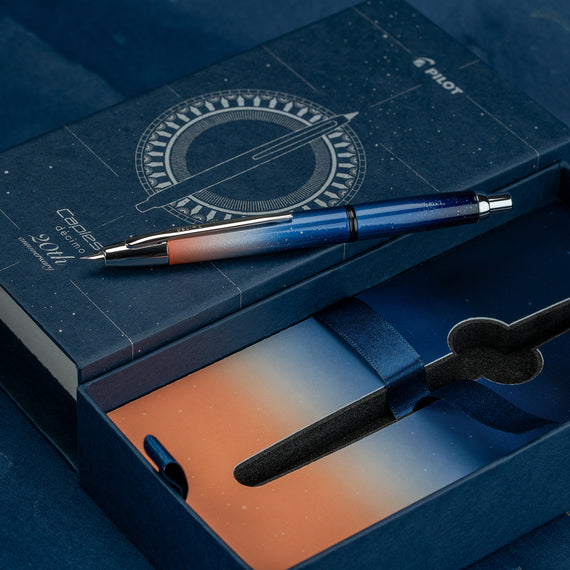 Pilot Vanishing Point Decimo Fountain Pen - 20th Anniversary (Limited Edition)