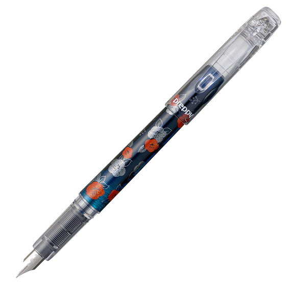 Platinum Preppy Wa Modern Maki-e Fountain Pen - Tsubaki  (Limited Edition)