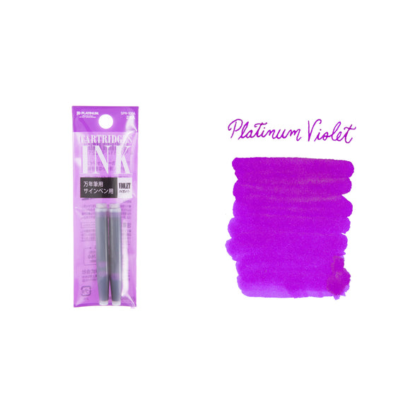 Platinum Violet - Ink Cartridges