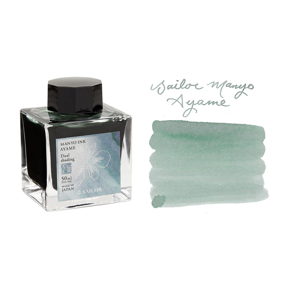 Sailor Manyo Ayame - 50ml Bottled Ink