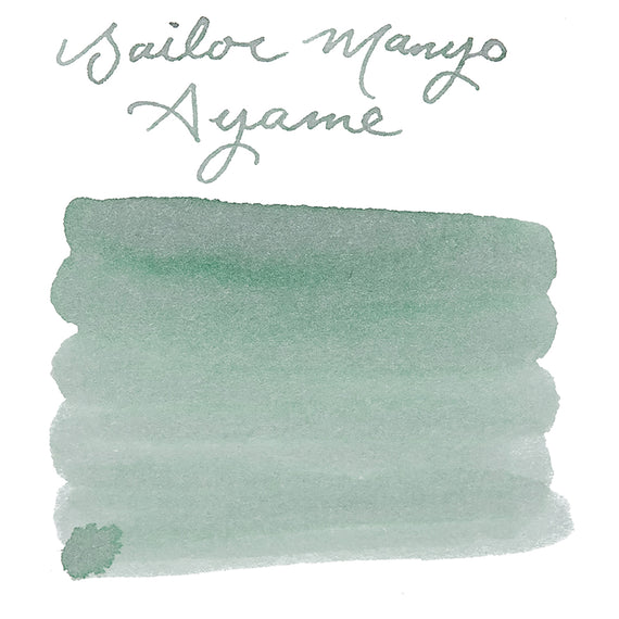 Sailor Manyo Ayame fountain pen ink