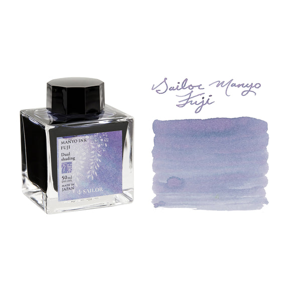 Sailor Manyo Fuji - 50ml Bottled Ink
