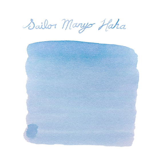 Sailor Manyo Haha fountain pen ink