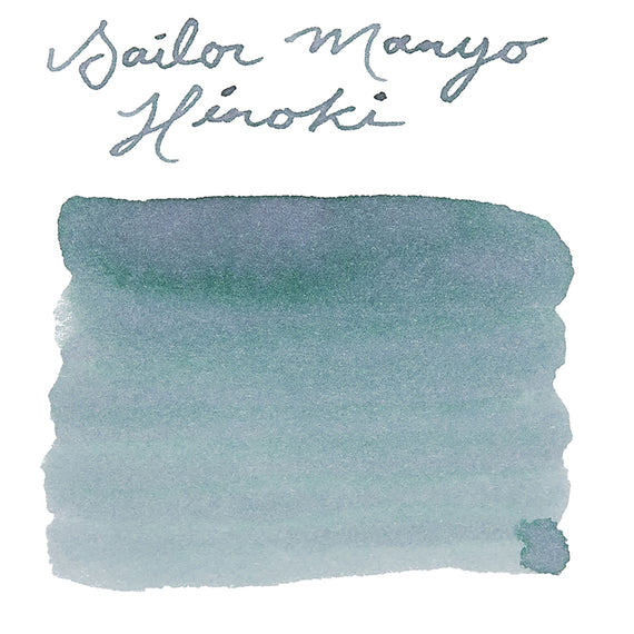 Sailor Manyo Hinoki fountain pen ink