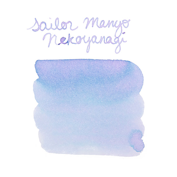 Sailor Manyo Nekoyanagi fountain pen ink