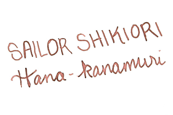 Sailor Shikiori Hanakanmuri - Ink Cartridges