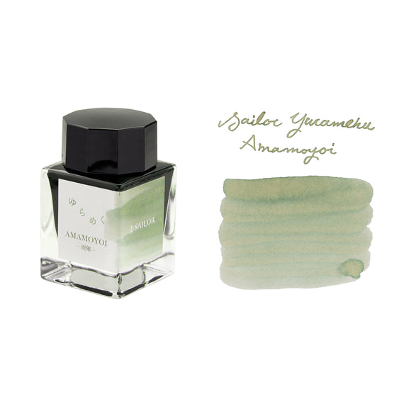 Sailor Yurameku Amamoyoi - 20ml Bottled Ink