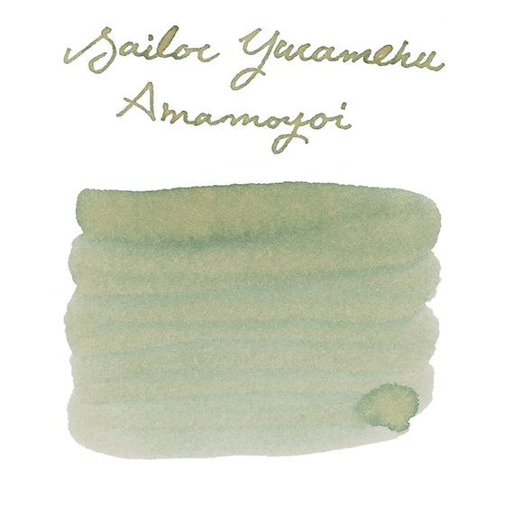 Sailor Yurameku Amamoyoi fountain pen ink