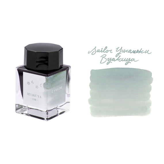 Sailor Yurameku Byakuya - 20ml Bottled Ink