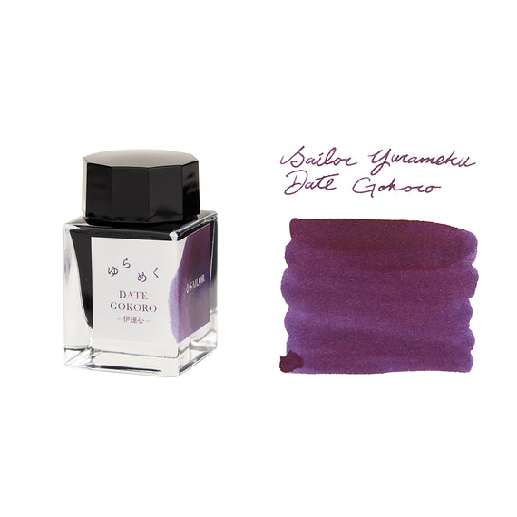 Sailor Yurameku Dategokoro - 20ml Bottled Ink