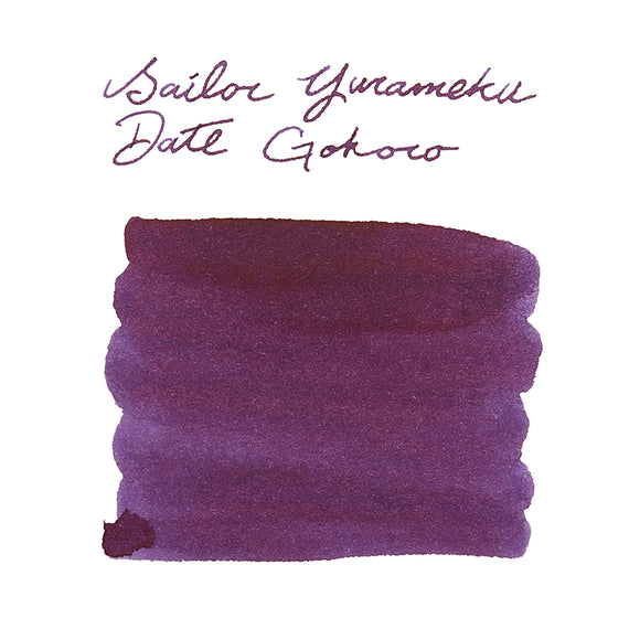 Sailor Yurameku Dategokoro fountain pen ink