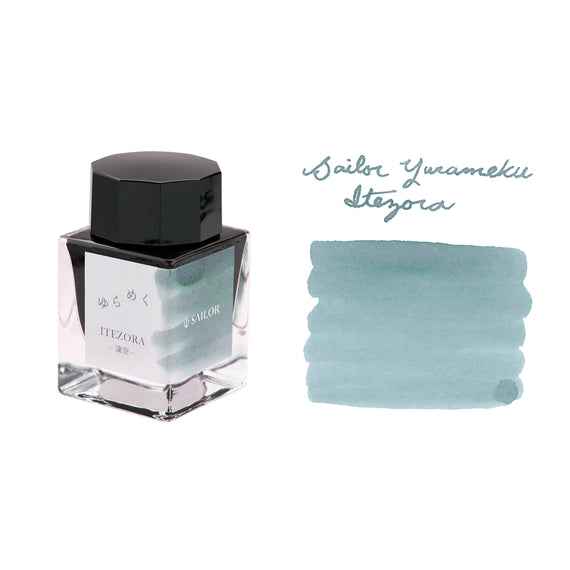 Sailor Yurameku Itezora - 20ml Bottled Ink