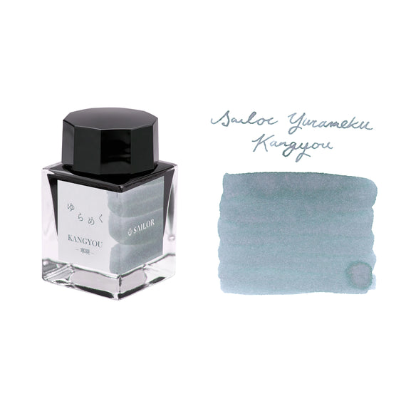 Sailor Yurameku Kangyou - 20ml Bottled Ink