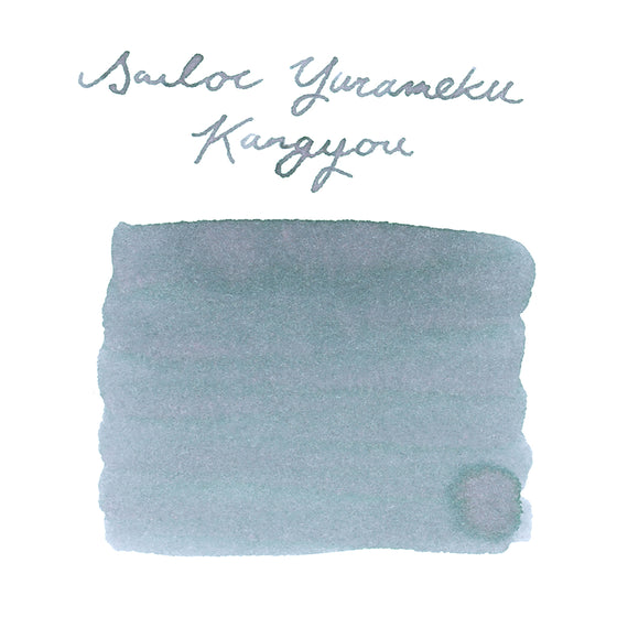 Sailor Yurameku Kangyou fountain pen ink