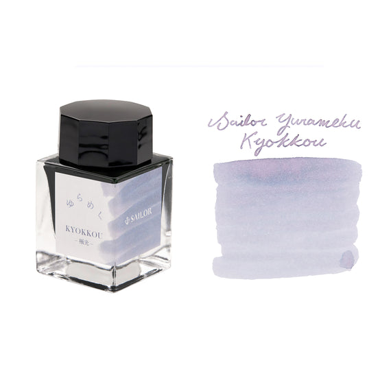 Sailor Yurameku Kyokkou - 20ml Bottled Ink