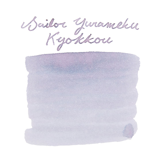 Sailor Yurameku Kyokkou fountain pen ink