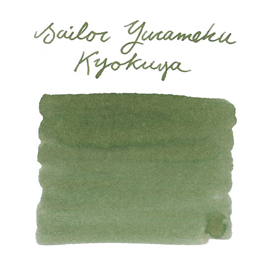 Sailor Yurameku Kyokuya fountain pen ink