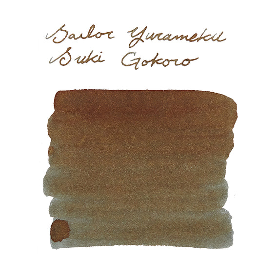 Sailor Yurameku Sukigokoro fountain pen ink