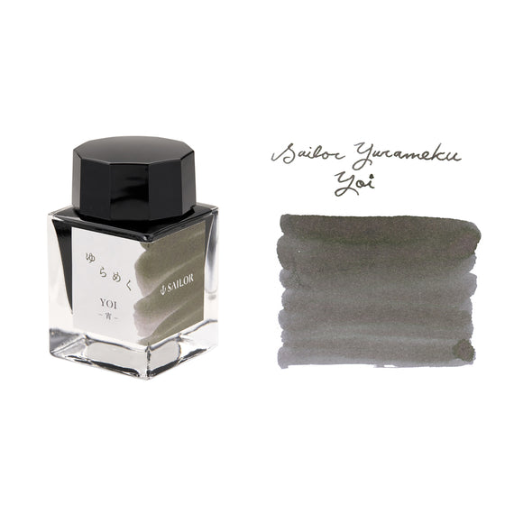 Sailor Yurameku Yoi - 20ml Bottled Ink