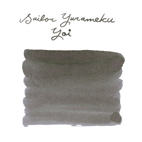 Sailor Yurameku Yoi fountain pen ink