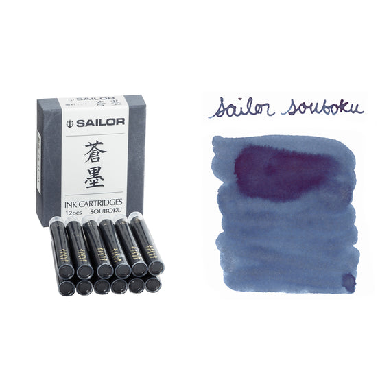 Sailor Souboku Pigmented Deep Blue - Ink Cartridges